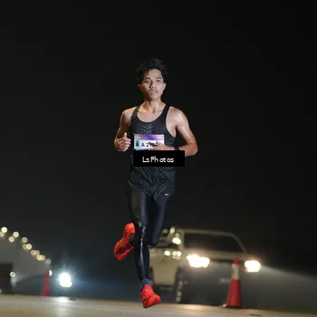 Runner Photo 7379815