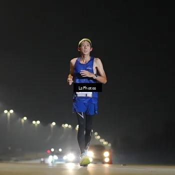 Runner Photo 7379849