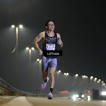 Runner Photo 7379911