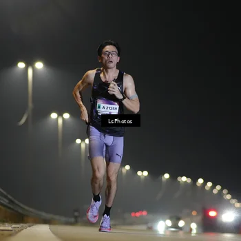 Runner Photo 7379918