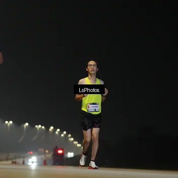 Runner Photo 7379933