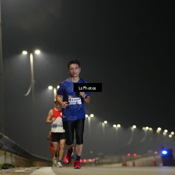 Runner Photo 7380017