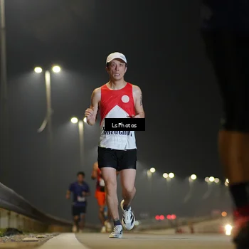 Runner Photo 7380028