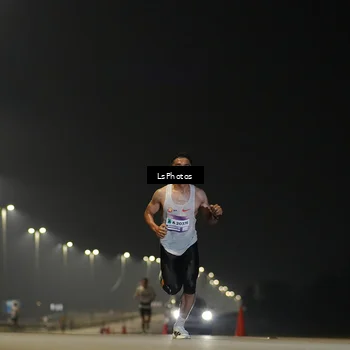 Runner Photo 7380067