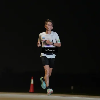 Runner Photo 7380074