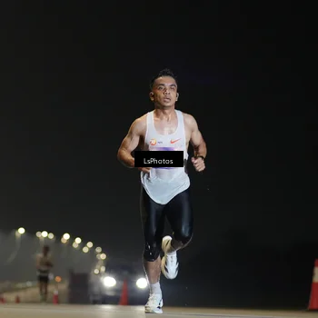 Runner Photo 7380076