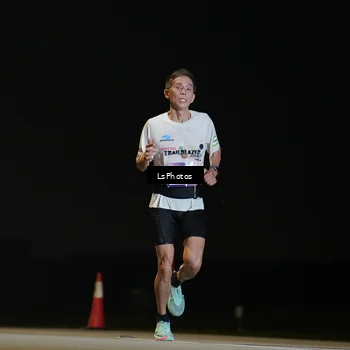Runner Photo 7380077