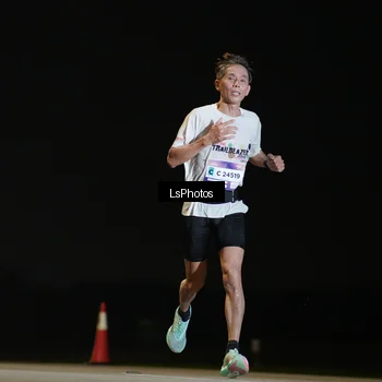 Runner Photo 7380088