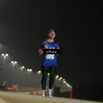 Runner Photo 7380120