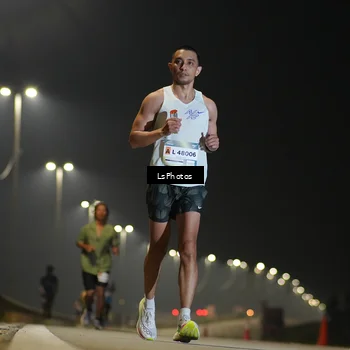 Runner Photo 7380122