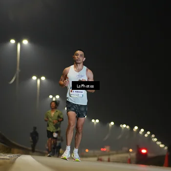 Runner Photo 7380124