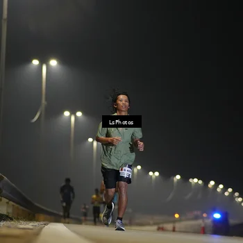 Runner Photo 7380134
