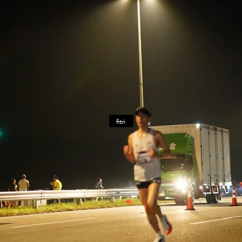 Runner Photo 7380142