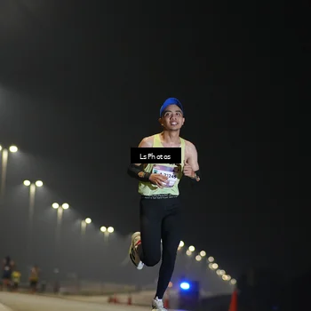 Runner Photo 7380147