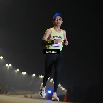 Runner Photo 7380160