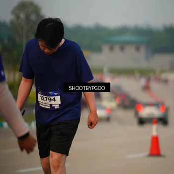 Runner Photo 7380215