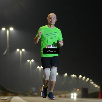 Runner Photo 7380287