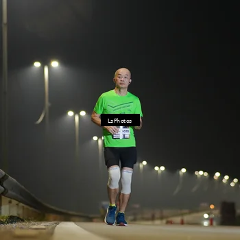 Runner Photo 7380290
