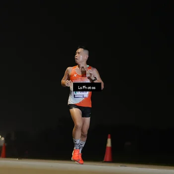 Runner Photo 7380297