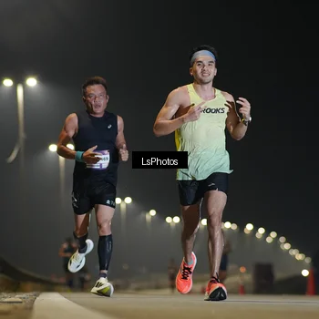 Runner Photo 7380307