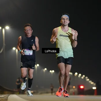 Runner Photo 7380316