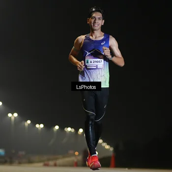 Runner Photo 7380342