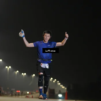 Runner Photo 7380374