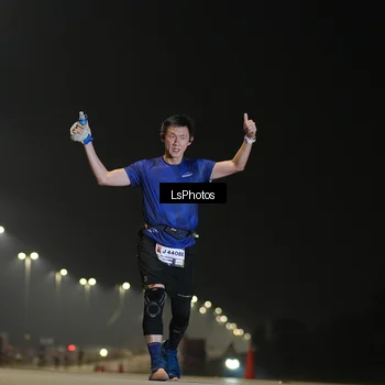 Runner Photo 7380382