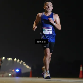 Runner Photo 7380388