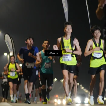 Runner Photo 7380507