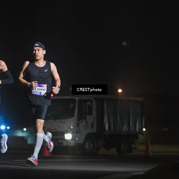 Runner Photo 7380552