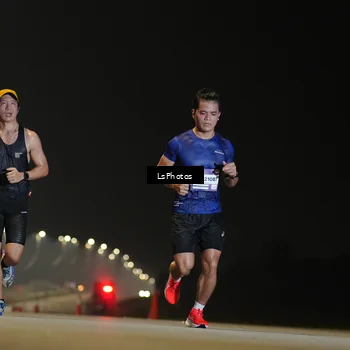 Runner Photo 7380578