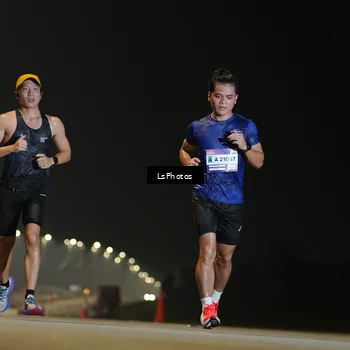 Runner Photo 7380584
