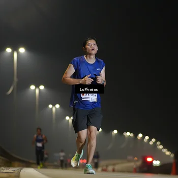 Runner Photo 7380590