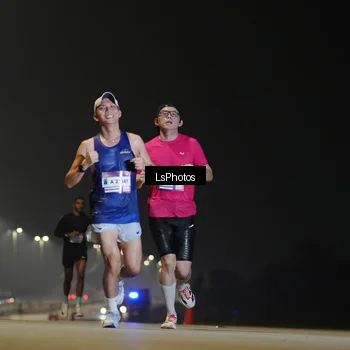 Runner Photo 7380600