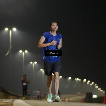 Runner Photo 7380618