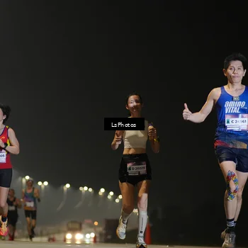 Runner Photo 7380620