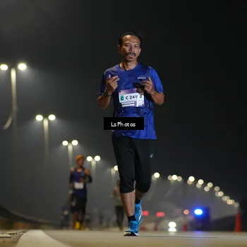 Runner Photo 7380670