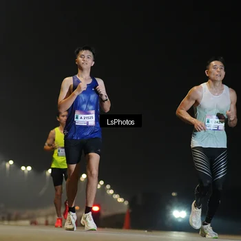Runner Photo 7380679