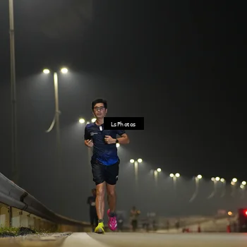 Runner Photo 7380684