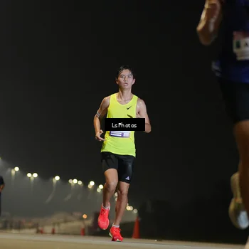 Runner Photo 7380686