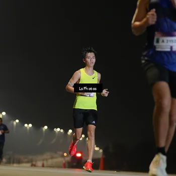 Runner Photo 7380689