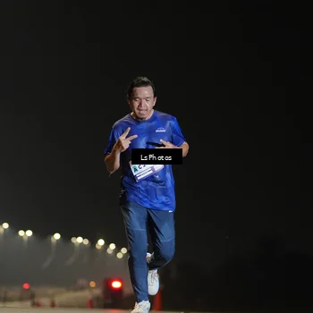 Runner Photo 7380690