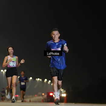 Runner Photo 7380698
