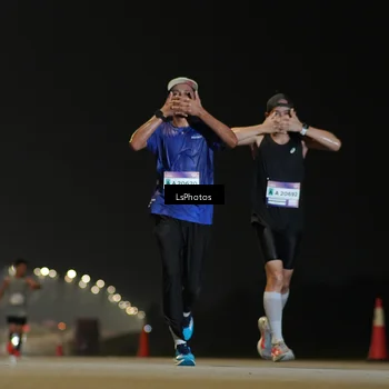 Runner Photo 7380738