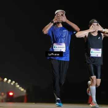 Runner Photo 7380777