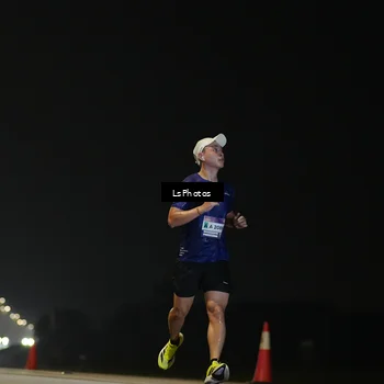 Runner Photo 7380793