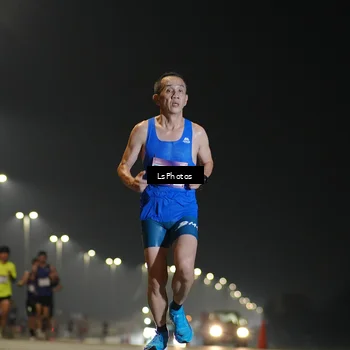 Runner Photo 7380800