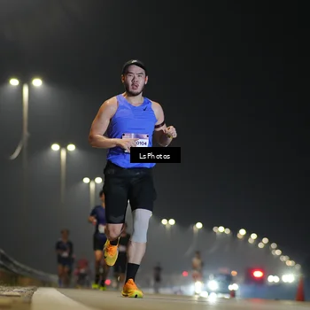 Runner Photo 7380805