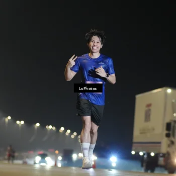 Runner Photo 7380806